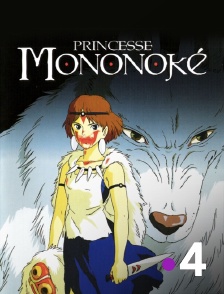 France 4 - Princesse Mononoké