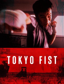 Tokyo Fist