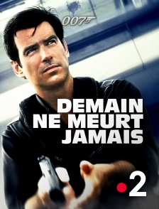 James Bond :  Demain ne meurt jamais