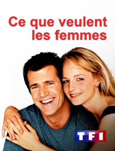 TF1 - Ce que veulent les femmes