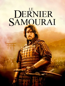 Le dernier samouraï