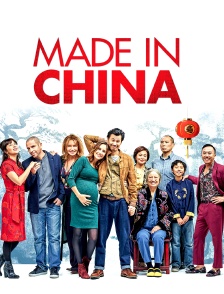 Made in China