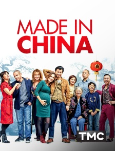 Made in China