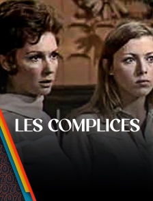 Les Complices