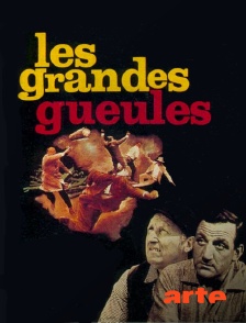 Les grandes gueules