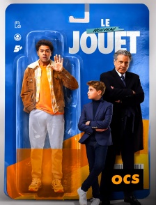 Le nouveau jouet