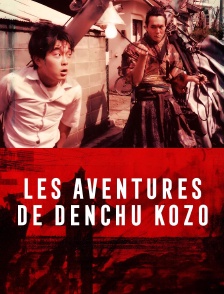 Les aventures de Denchu Kozo