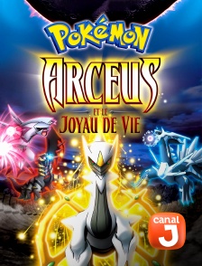 Pokémon 12 : Arceus et le Joyau de Vie