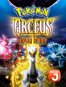 Canal J - Pokémon 12 : Arceus et le Joyau de Vie