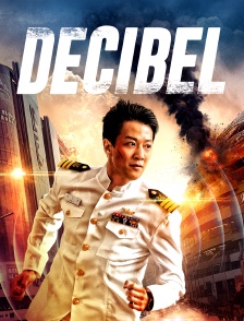 Decibel