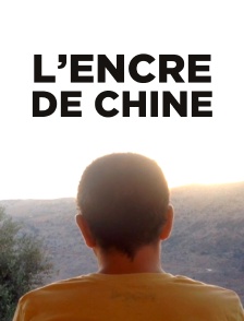 L'encre de Chine