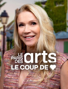 Le coup de coeur du Paris des arts