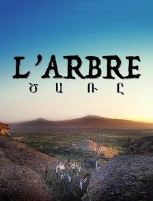 L'arbre
