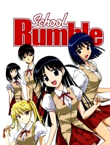 School Rumble