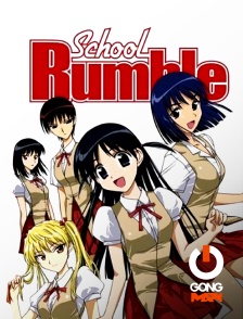 School Rumble