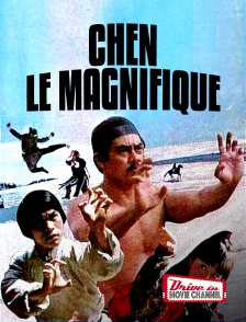 Drive-in Movie Channel - Chen le magnifique