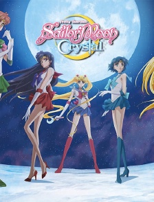 Sailor Moon Crystal