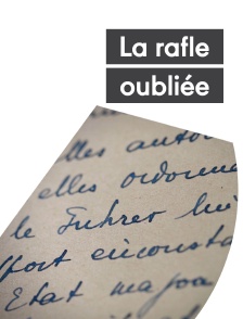 La rafle oubliée