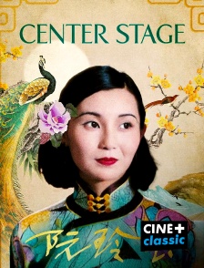 CINE+ Classic - Center Stage