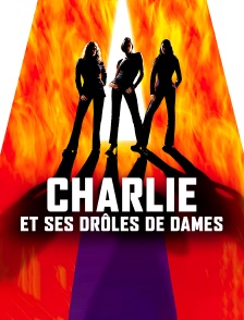 Charlie et ses drôles de dames