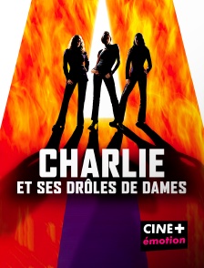 Charlie et ses drôles de dames