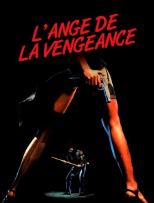 L'ange de la vengeance