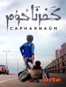 Capharnaüm