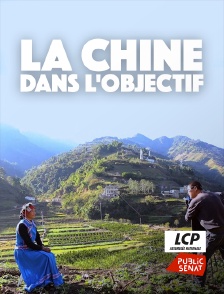 La Chine dans l'objectif