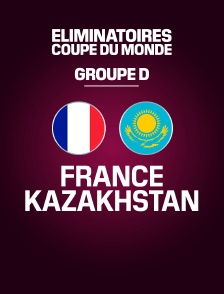 Football : Eliminatoires de la Coupe du monde UEFA - France / Kazakhstan