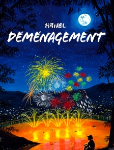 Déménagement