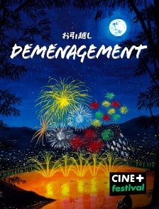 Déménagement