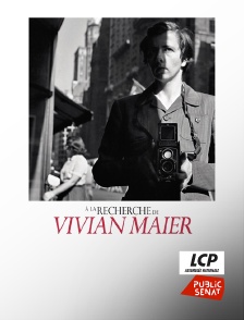 A la recherche de Vivian Maier