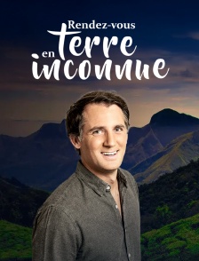 Rendez-vous en terre inconnue