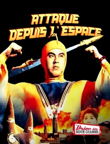 Drive-in Movie Channel - Attaque depuis l'espace