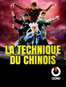 GONG - La technique du Chinois