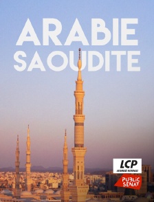 Arabie Saoudite