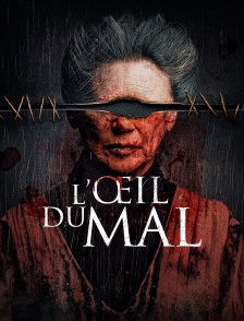 L'oeil du mal