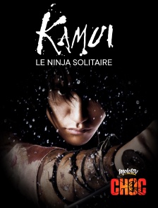 Kamui, le ninja solitaire