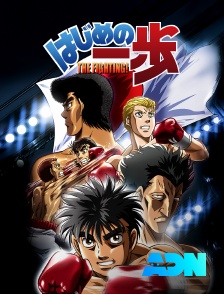 ADN - Hajime no Ippo : The Fighting!