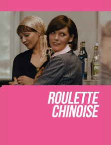 Roulette chinoise