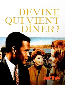 Devine qui vient dîner...