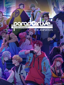 Paradox Live THE ANIMATION