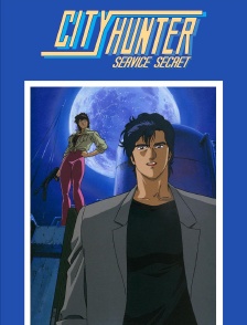 City Hunter : Services secrets