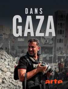 Arte - Dans Gaza