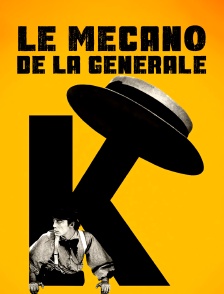 Le mécano de la générale