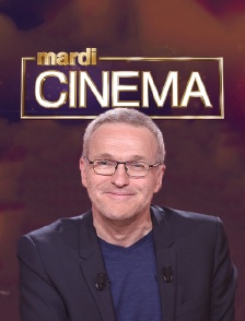 Mardi cinéma