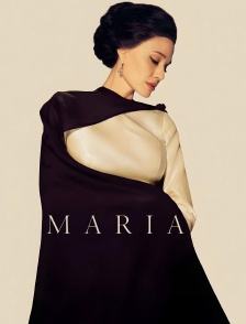 Maria
