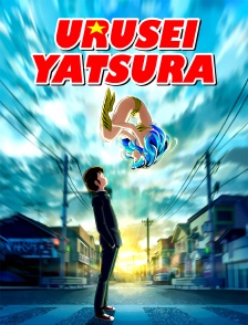 Urusei Yatsura (2022)