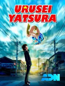 ADN - Urusei Yatsura (2022)