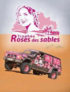 Trophée Rose des Sables